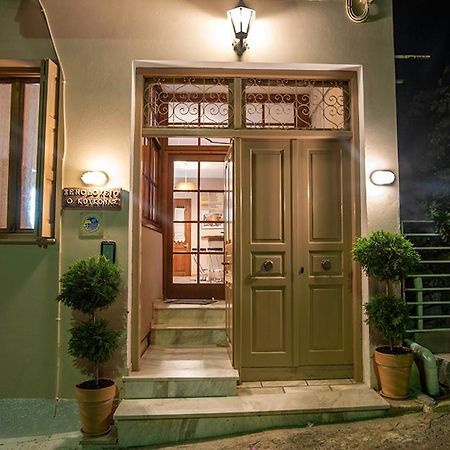Koukonas Hotel Galaxidi Luaran gambar
